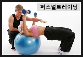 더리얼피티 이미지
