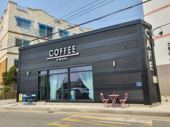 버버니 이미지