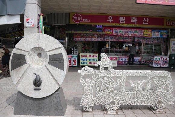 천변좌로(양동시장) 이미지
