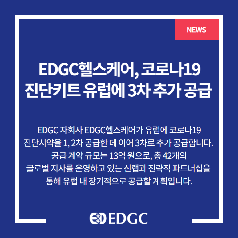 신랩 이미지