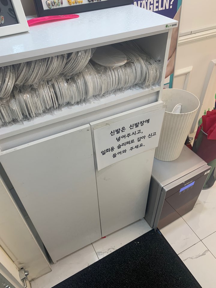 레푸스&피오레네일 이미지