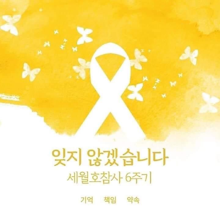 (주)무등 이미지