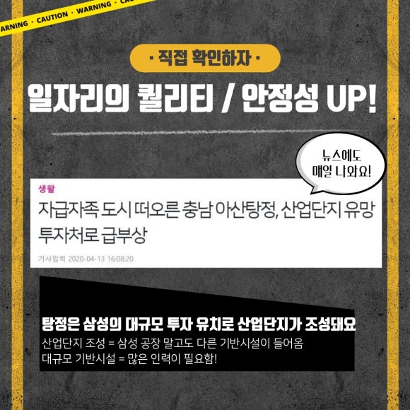 흥부인력 이미지