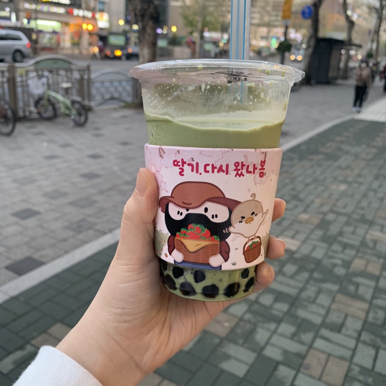 아마스빈버블티마들역점 이미지