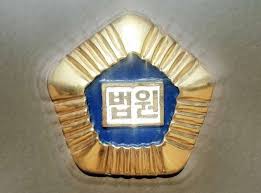 법무법인대한중앙 이미지