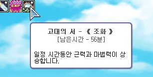 제이라텔 이미지