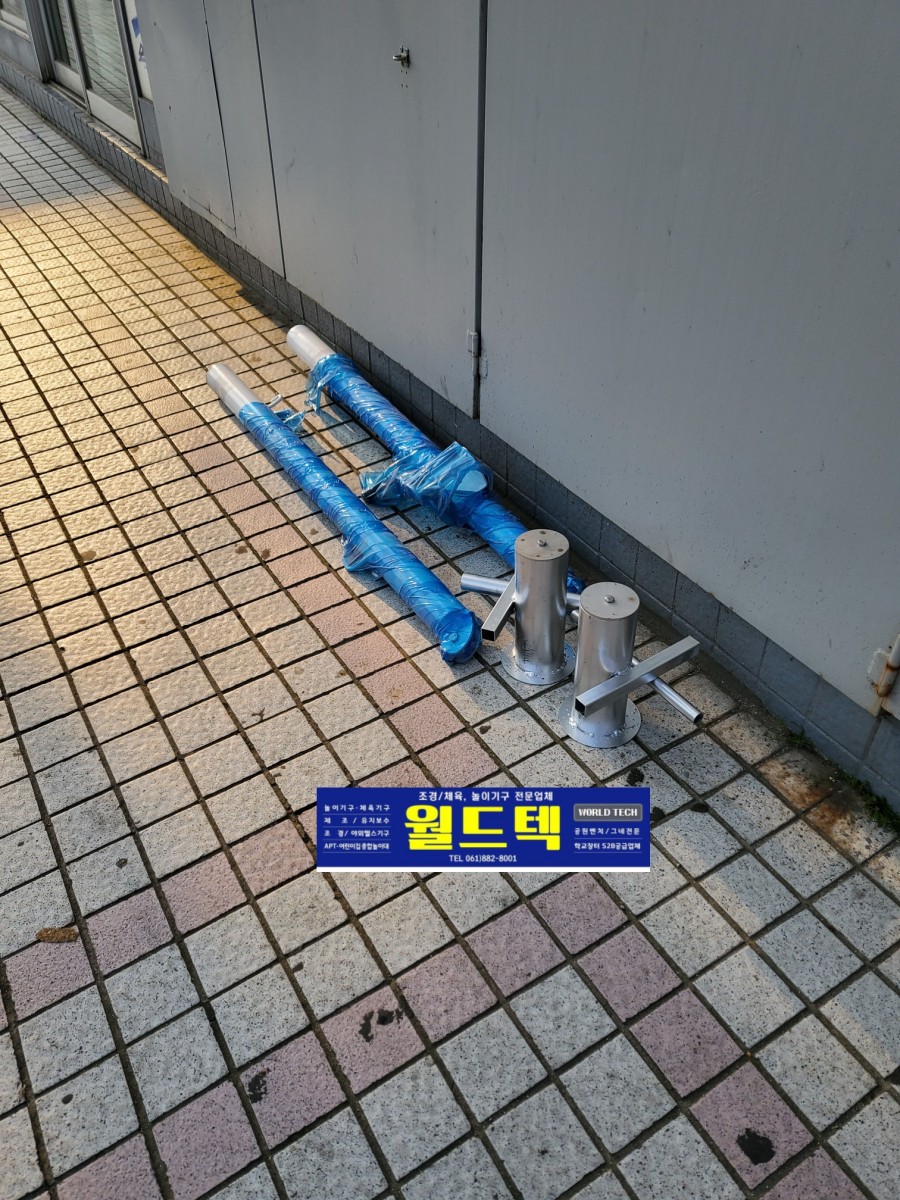 지주텍 이미지