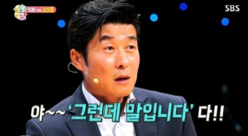 장쌤머리교실 이미지