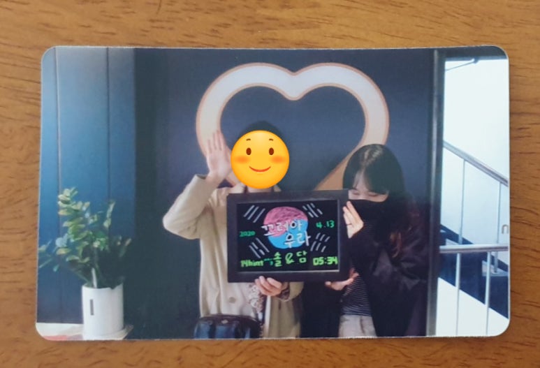 코드케이 이미지