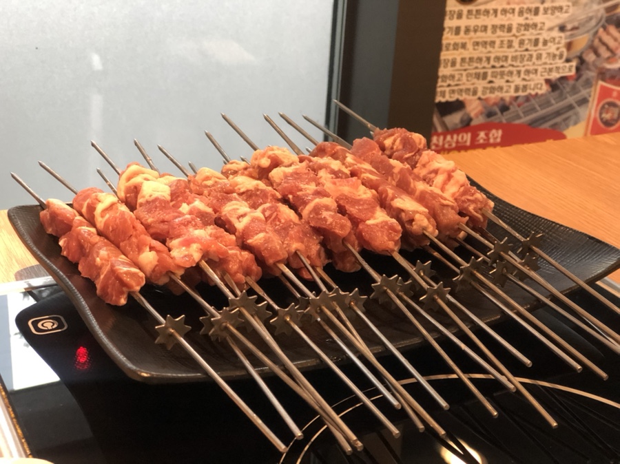진미양꼬치훠궈 이미지