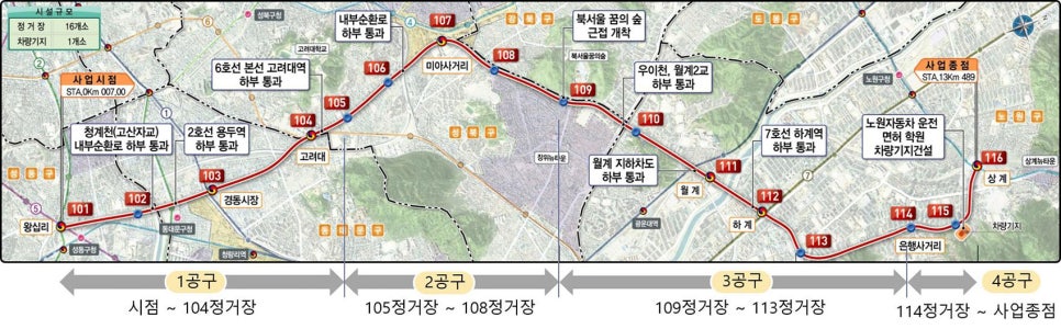 주식회사 대명산업 이미지