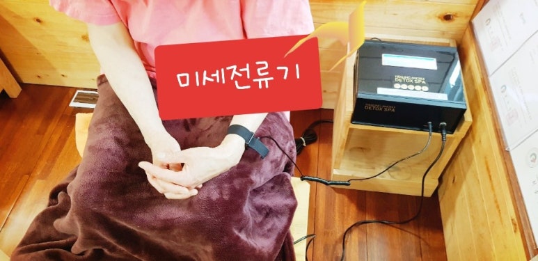 휴&온 이미지