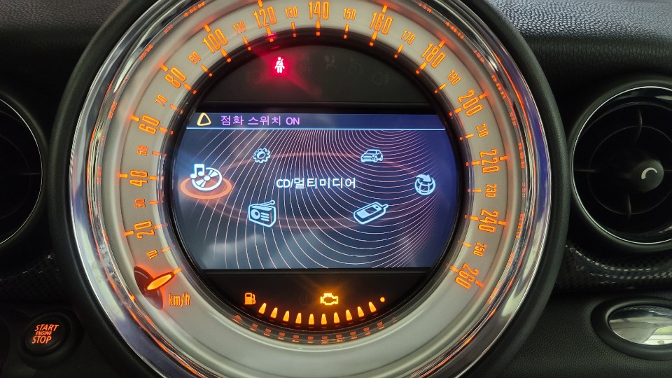 에이치알투 이미지