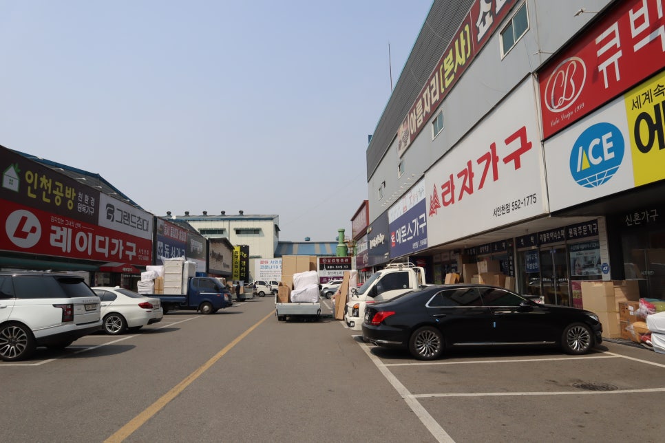 삼익가구에이스침대 이미지
