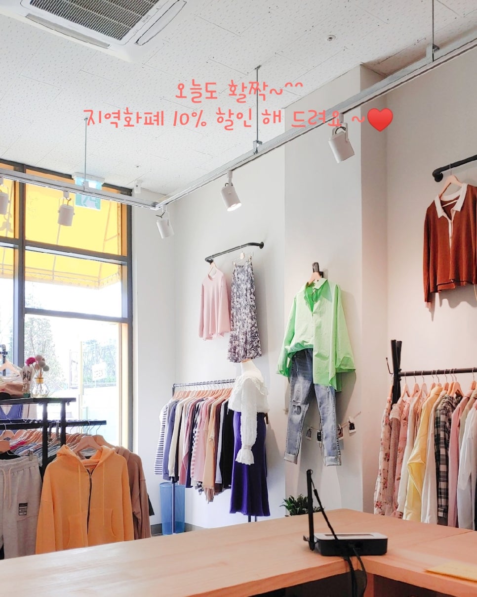 옷가게 이미지