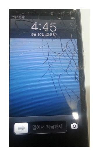 카페애플서비스부천아이폰수리센터 이미지