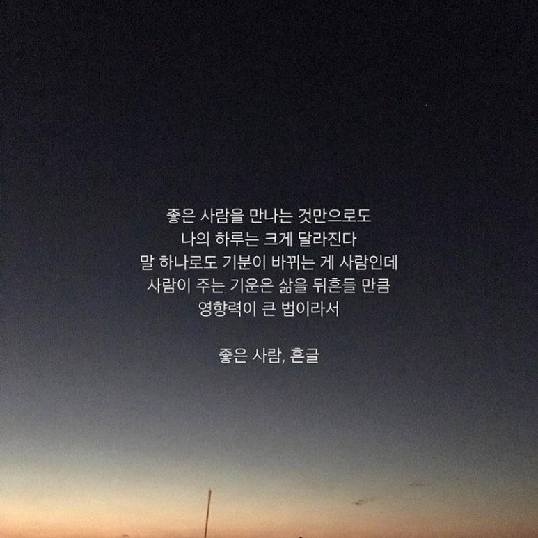 위로법무사사무소 이미지
