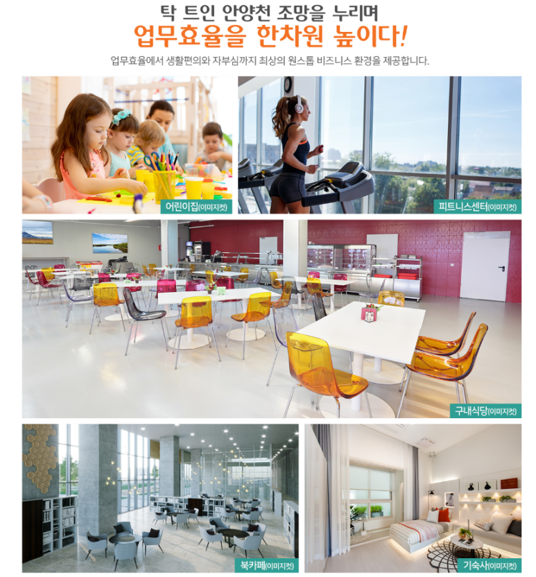 아이에스유통 이미지