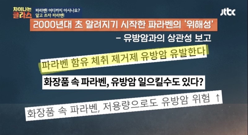 윤슬에스테틱 이미지