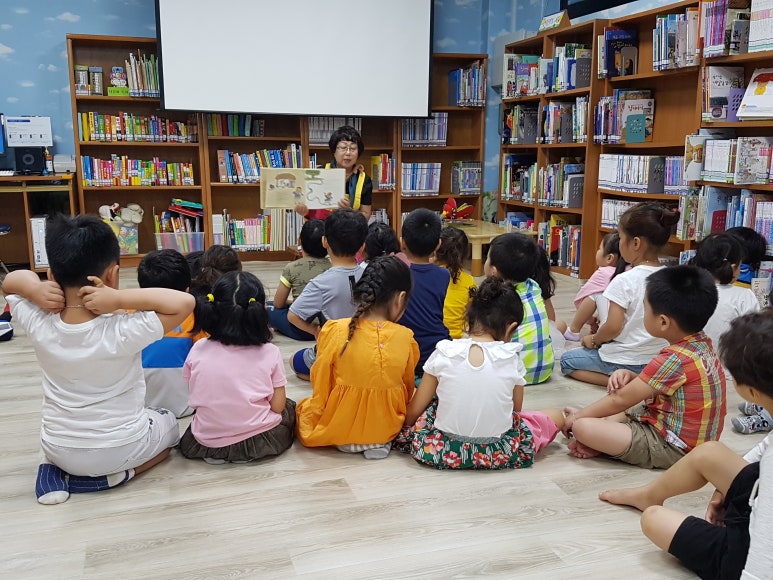 동해어린이집 이미지