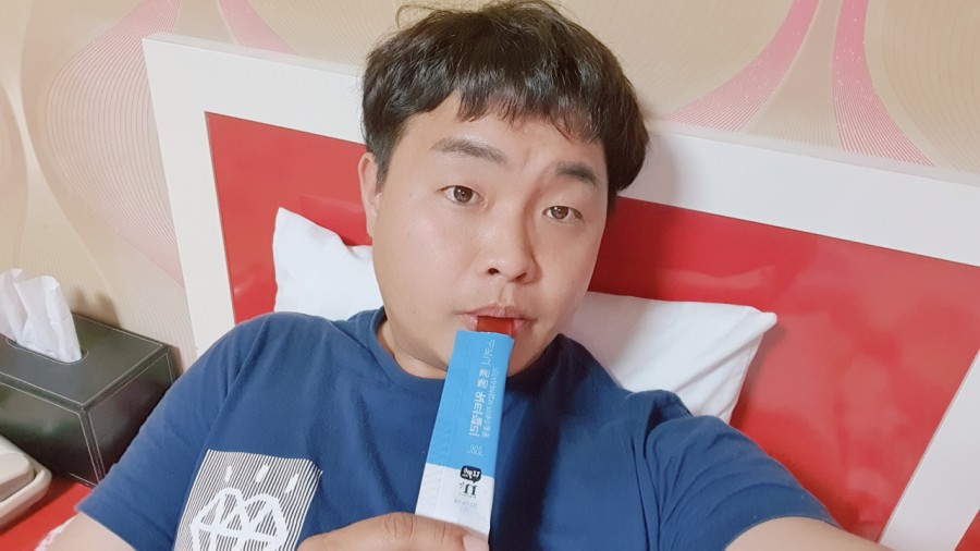 봉화분식 이미지