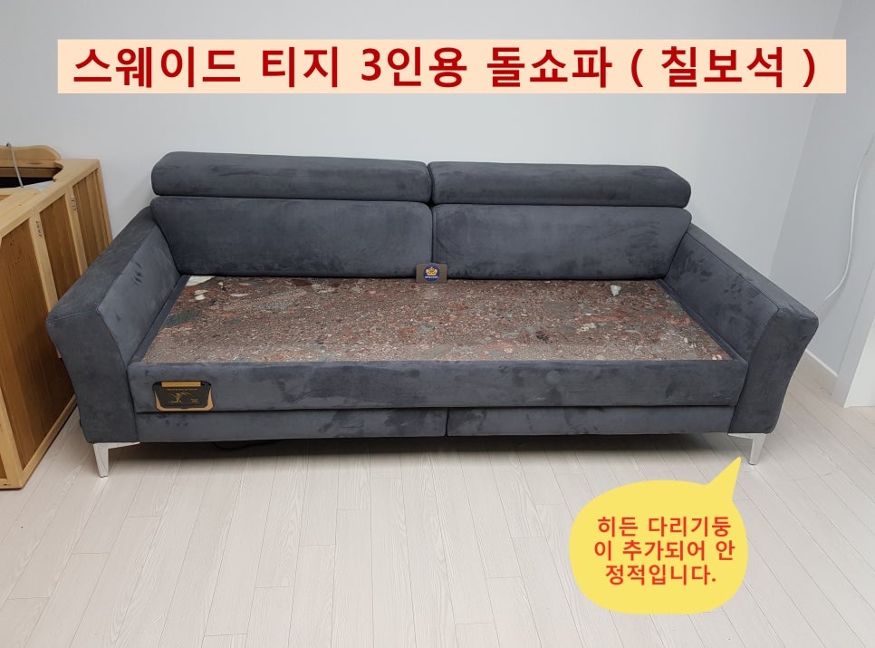 에이치알가구 이미지