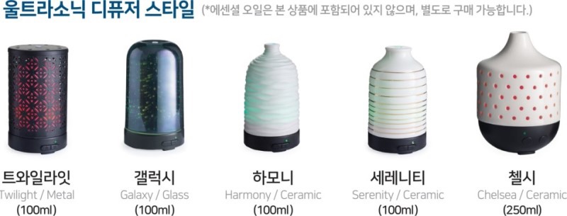 천안아로마 이미지