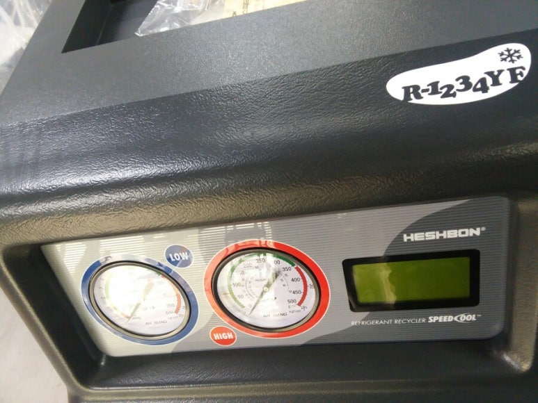 최신카센타 이미지