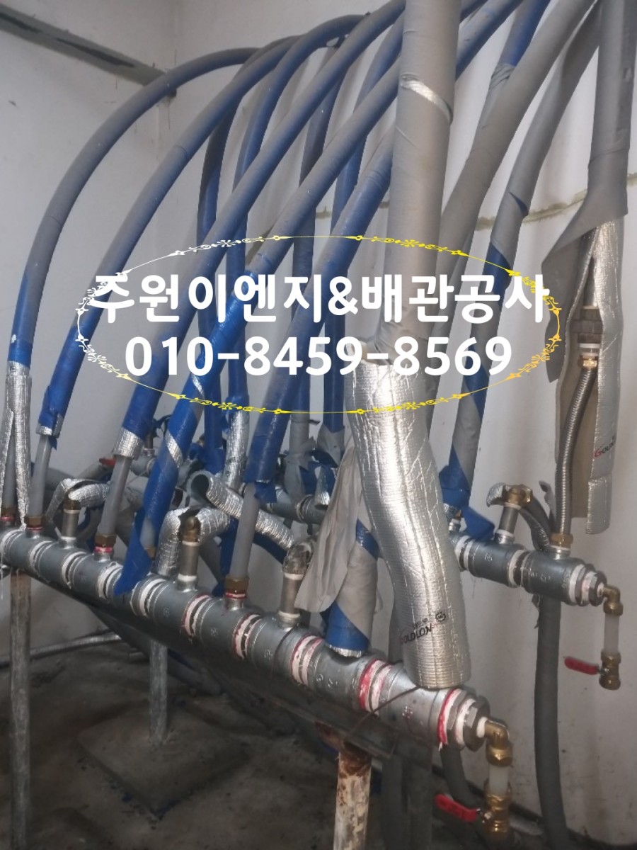 보광유치원 이미지