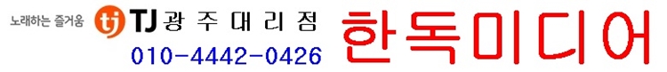 붐노래연습장 이미지