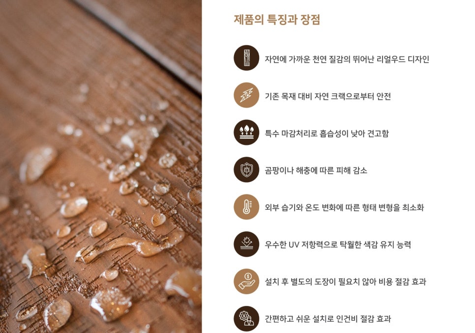 거명이엔씨 이미지