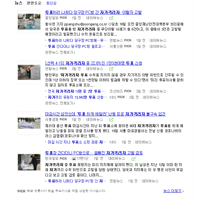 한들당구장 이미지