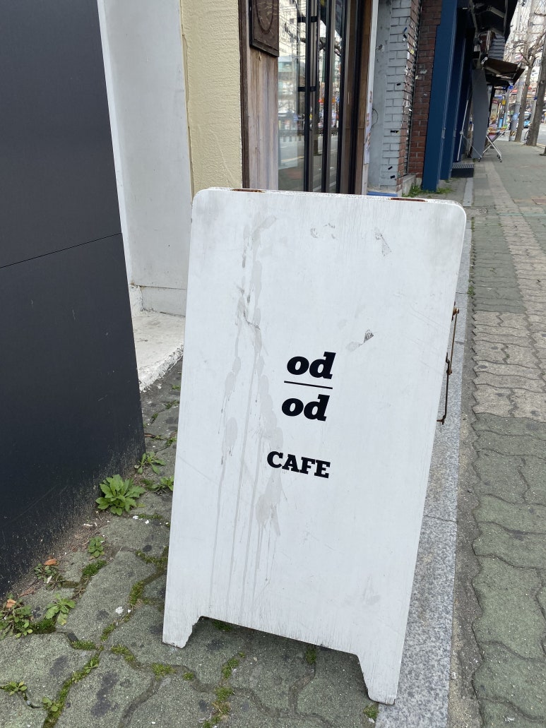 오디오디(ODOD) 이미지