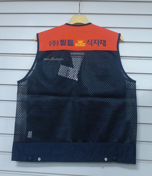킹식자재마트 이미지