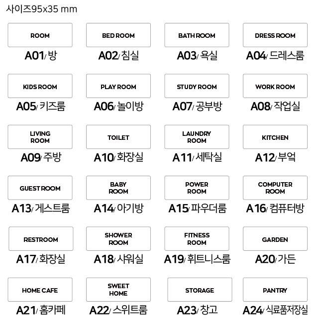 사인팜 이미지