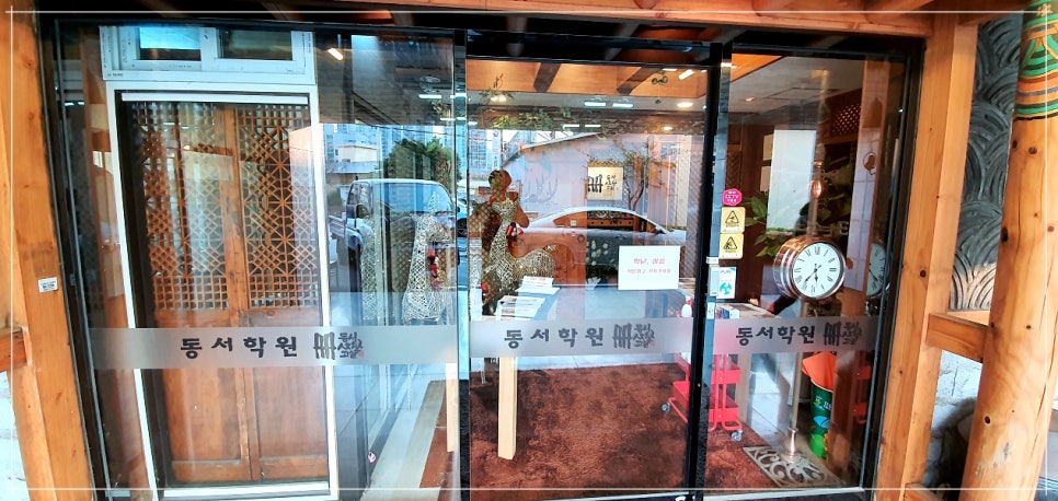 동서전자 이미지