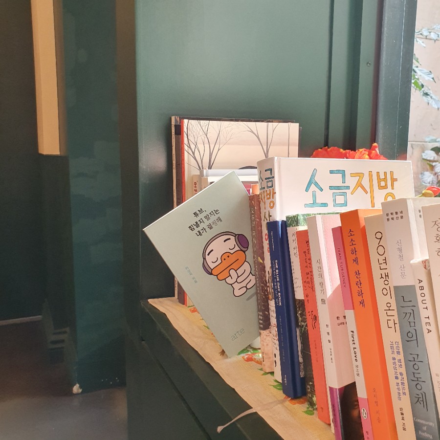 마샹스 이미지
