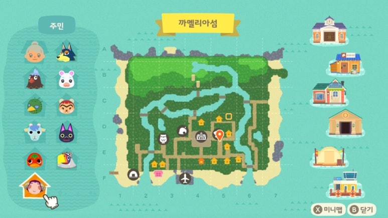 래미옷장 이미지
