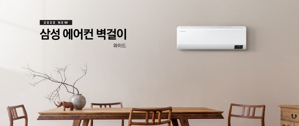 와이드물류 이미지