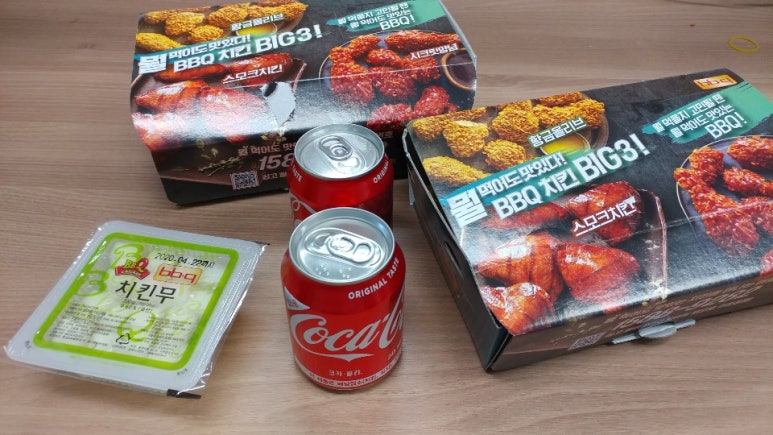 크리스피올리브 이미지