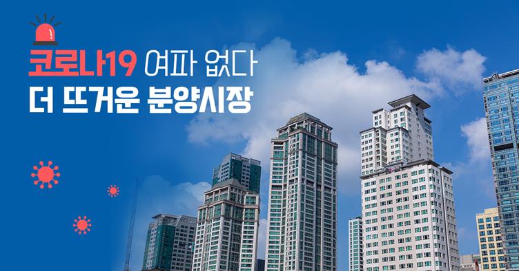 금강건재산업 이미지