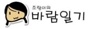원사운드 이미지