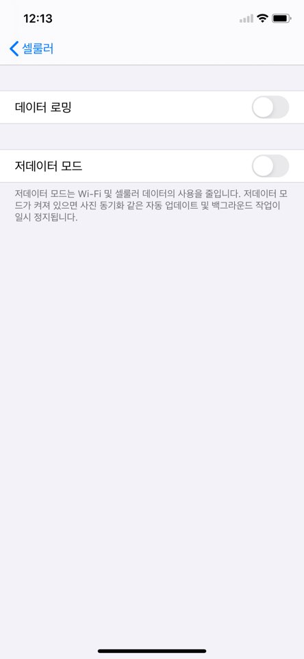 퍼플모바일 이미지