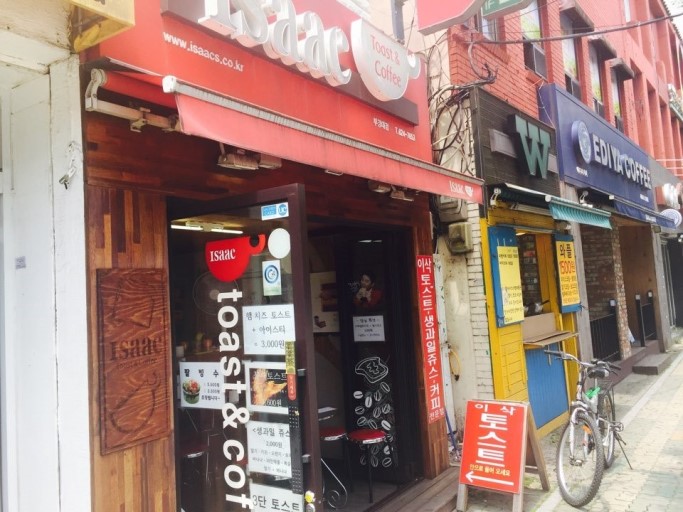 오디오디(ODOD) 이미지