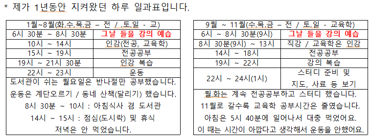 (주)한특 이미지