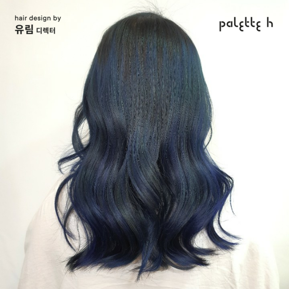 유림팔레트 이미지