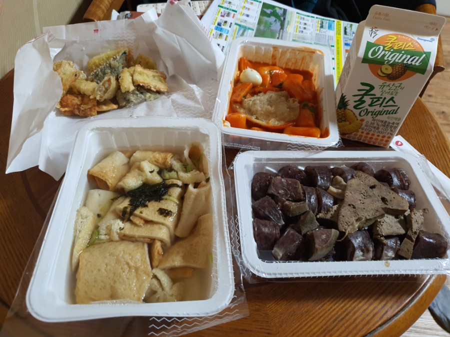 봉화분식 이미지