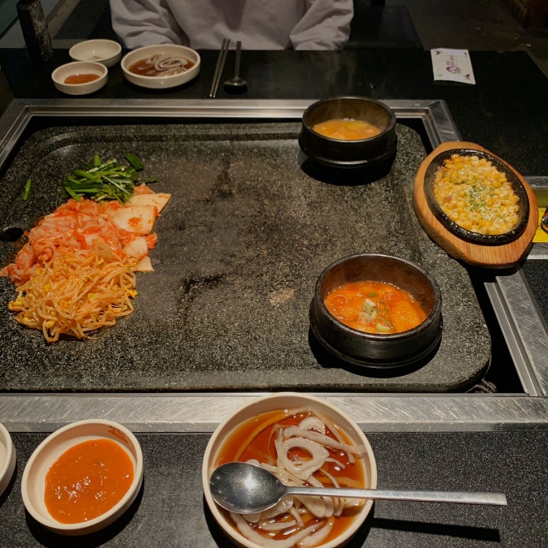 더한점 이미지