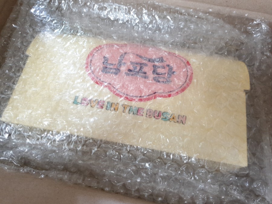 (주)남포당 이미지