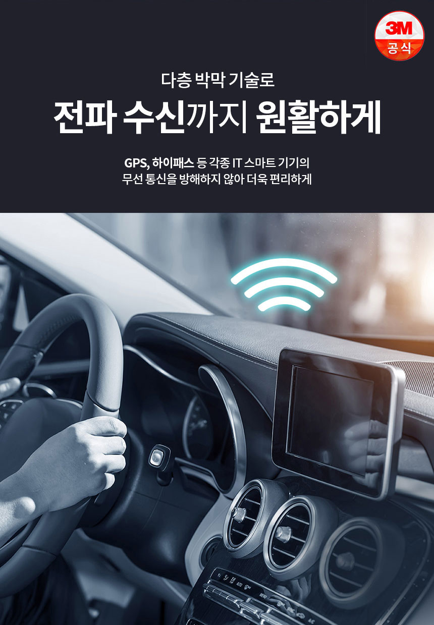 이레썬팅 이미지